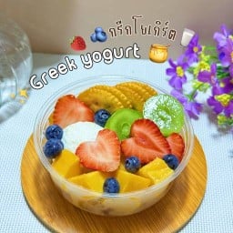 Sweet homemade