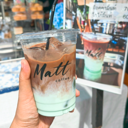 โกโก้มิ้นท์