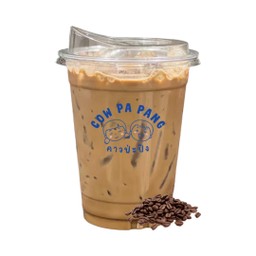 เนสกาแฟ