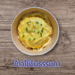 ชินชา (ลาดพร้าว112) ศรีวิวัฒน์แมนชั่น ลาดพร้าว112 ตึก3  รอด้านล่างได้เลยครับ