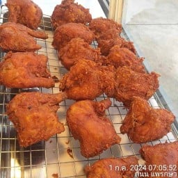 ไก่ทอดหาดใหญ่ อิ๊คคิว ซัง (สาขา 7-11 ซอย แจ้งวัฒนะ 10 ) (เบญจมิตร) ตรงข้าม คอนโด The Cube แจ้งวัฒนะ