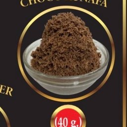 ช็อคโก้ คุนาฟ่ากรอบ (40 กรัม)