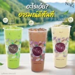 Niki ชานมไข่มุก แยกประปาวิเศษ