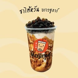 ร้านชาไต้หวันมาจิเมะ สาขา โลตัสพนัสนิคม ชลบุรี