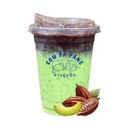 โกโก้เมล่อนนมสด