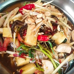 ตำมั่ว/ตำป่า