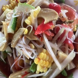ตำป่าหมูยอ