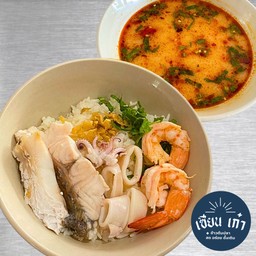 ข้าวต้ม (ซุปต้มยำ) สามกษัตริย์(กะพง40กรัม,กุ้ง2ตัว,หมึก30กรัม)