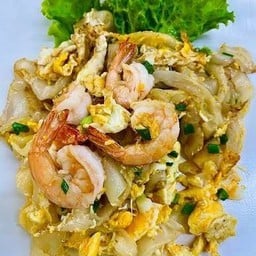 ก๋วยเตี๋ยวคั่วกุ้ง