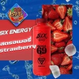 สตรอเบอรี่