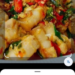 Three Layers Of Basil Rice