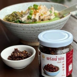 พริกน้ำมัน 150 กรัม