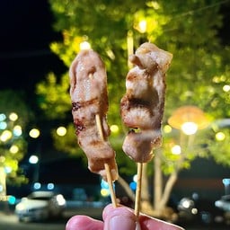 อะโต้ย หม่าล่า