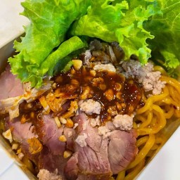 บะหมี่อาหวัง