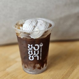 Americano Coconut