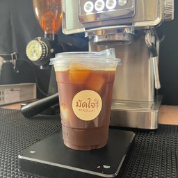 แฟมมิลี่ - Family