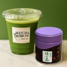 Kanbayashi // Matcha Aya no Mori