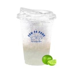 มะนาวโซดา