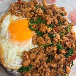 ข้าวกะเพราพริกแห้ง [เลือกเนื้อสัตว์ด้านใน]