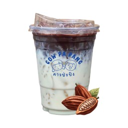 โกโก้นมสด