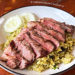 ข้าวผัดแกงเขียวหวานเนื้อย่างLm