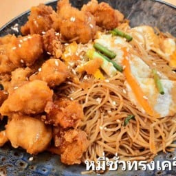 ผัดหมี่ซั่ว