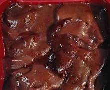 ตับหมู 100 กรัม