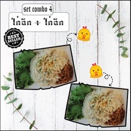 A&N เส้นหมี่ไก่ฉีก งามวงศ์วาน 30
