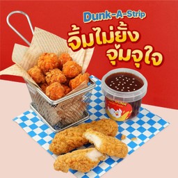 เซต B