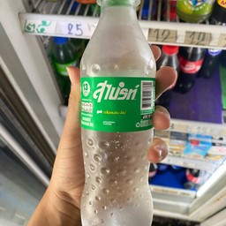 แฟนต้าน้ำสไปรท์
