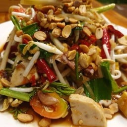 ส้มตำแสนรัก