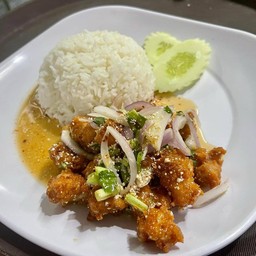 ข้าวยำไก่แซ่บ