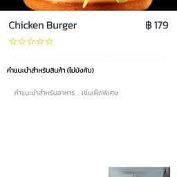 Tuk's Kitchen / Tuk's Falafel and Hummus