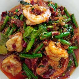 พริกแกงกุ้ง