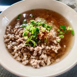 ข้าวต้มหมูสับ