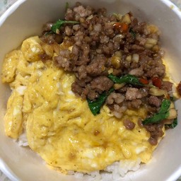 ข้าวไข่ข้นกะเพรา