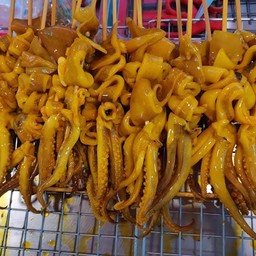 หมึกย่างป่ะล่ะ