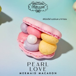 Pearl Love Macaron