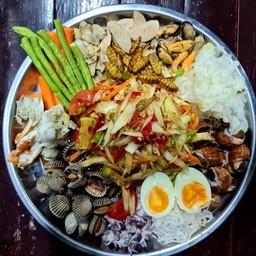 ตำถาดรวมมิตร