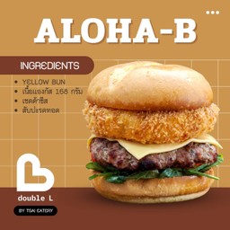 Aloha Beef Burger