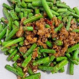 พริกแกงหมูสับ