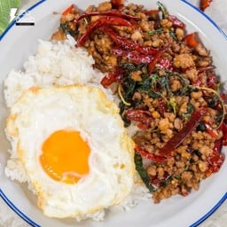 Kin Ka Phao