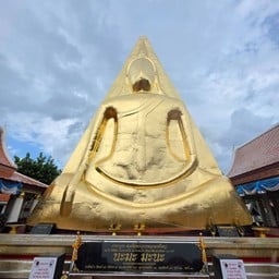 สมเด็จพระนางพญาองค์ใหญ่ วัดราชบูรณะ