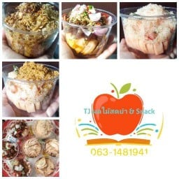 ทีเจ ผลไม้สด-ยำเปรี้ยวปาก&snack