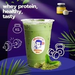 ใหม่! Whey Protein มัทฉะ 35g . (ปั่น)