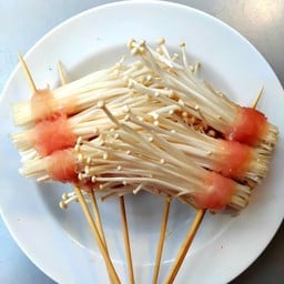 หม่าล่าเกกีงาม 3