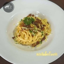 สปาเก็ตตี้คาโบนาร่า