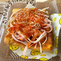 ปังปิ้งพริกเผา+ปูดอัด