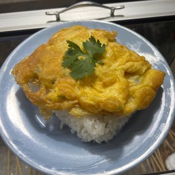 ข้าวไข่เจียว