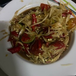 ส้มตำแซบเวอร์